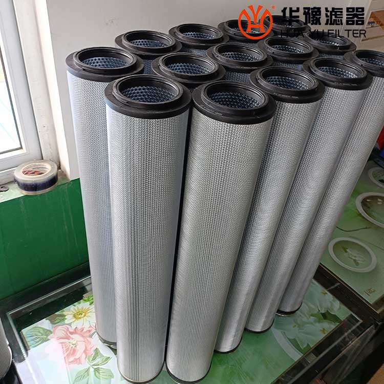 華豫潤滑系統回油濾芯LXKF-125A*35D