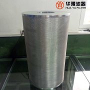 華豫SDGLQ-20T-100K雙聯過濾器潤滑油濾芯